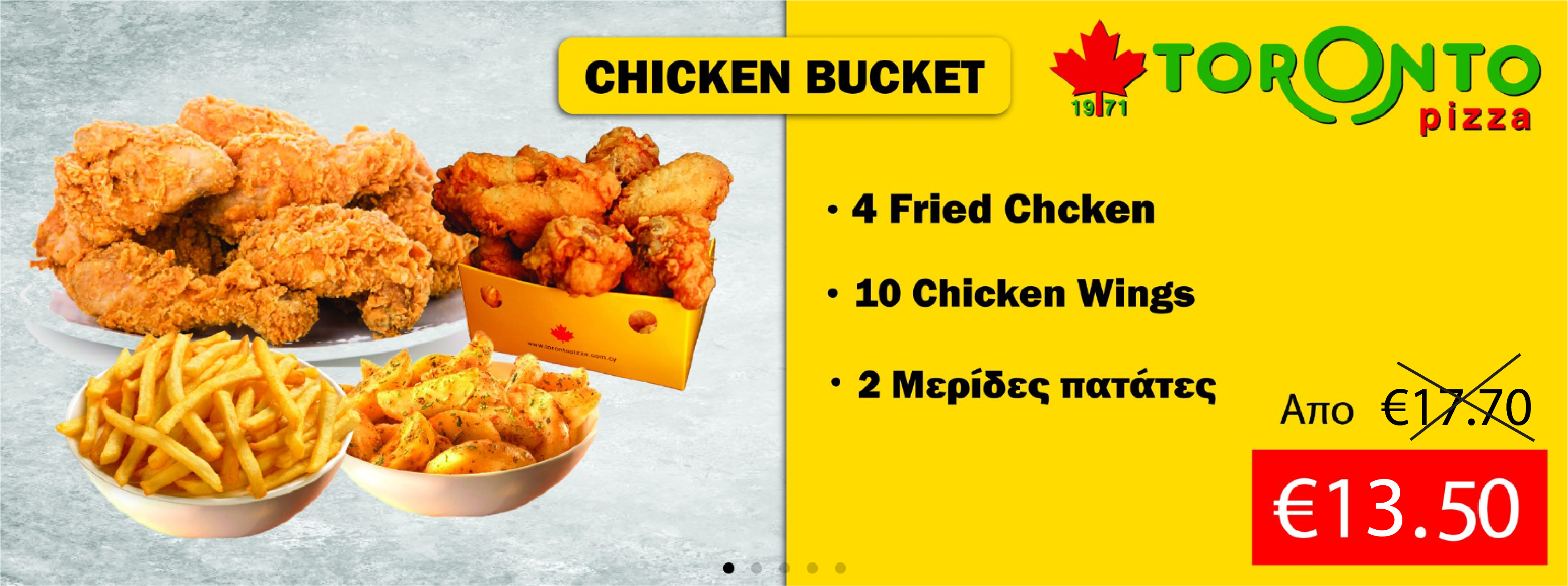 Chicken Bucket Offer