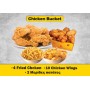 Chicken Bucket