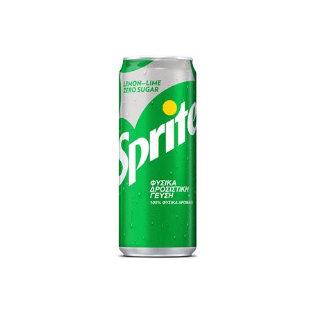 Sprite Zero