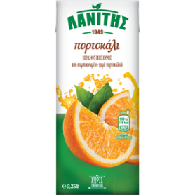 Orange Juice 250ml