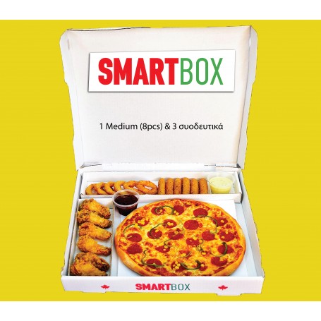 Smart Box