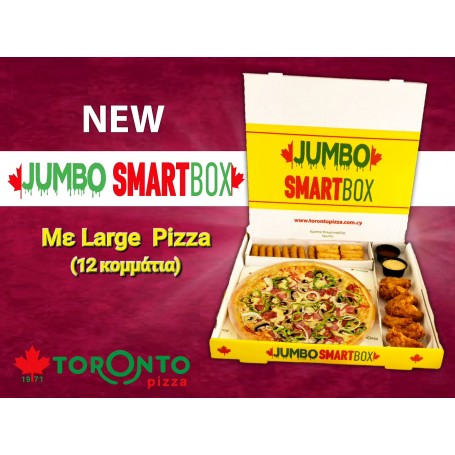 Jumbo Smart Box