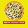 XLarge Pizza (3 toppings)