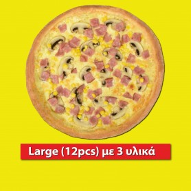 Large Pizza (3 toppings)
