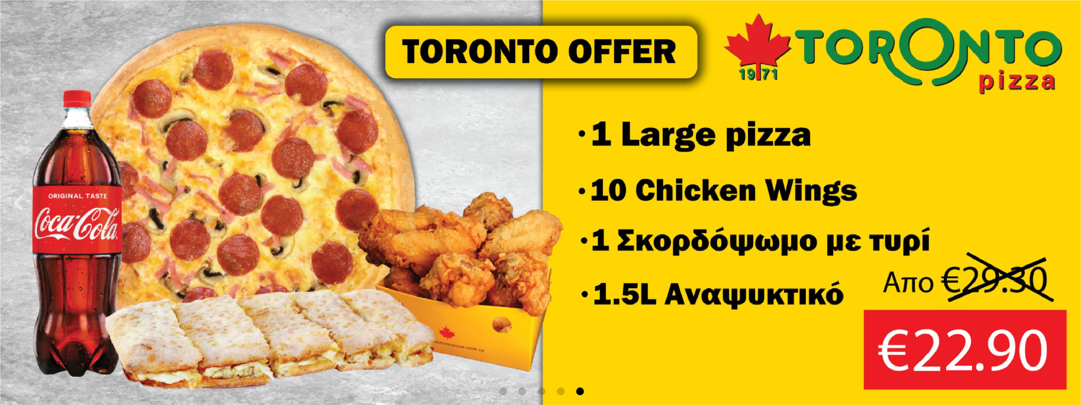 Toronto Offer